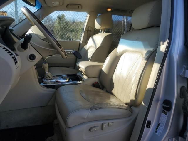 2012 Infiniti QX56