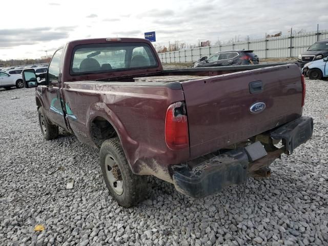 2009 Ford F250 Super Duty