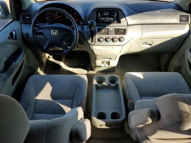 2006 Honda Odyssey LX