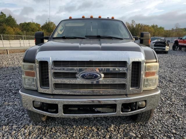 2008 Ford F250 Super Duty