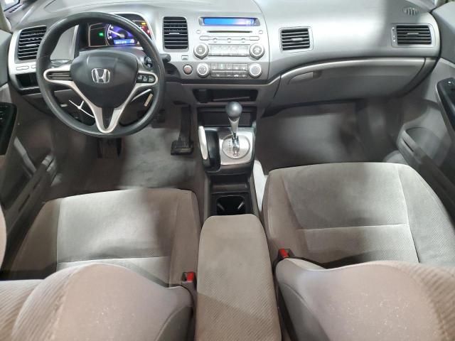 2009 Honda Civic LX