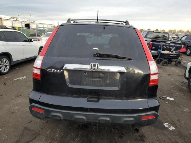 2008 Honda CR-V EXL