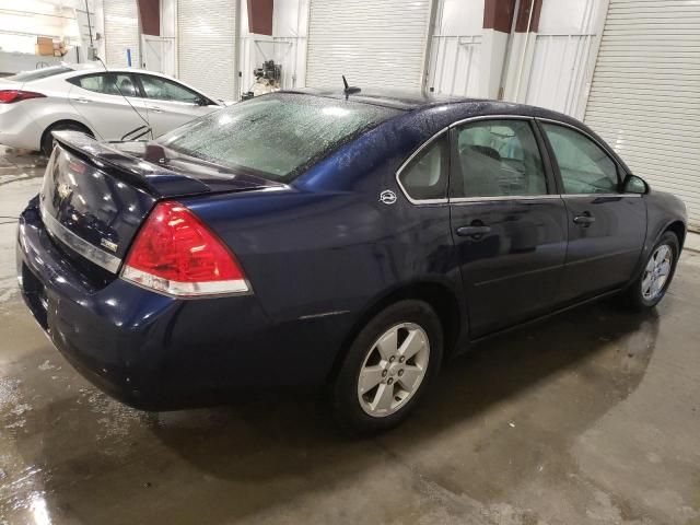 2008 Chevrolet Impala LT