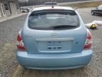 2008 Hyundai Accent SE