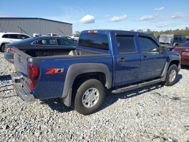 2005 Chevrolet Colorado