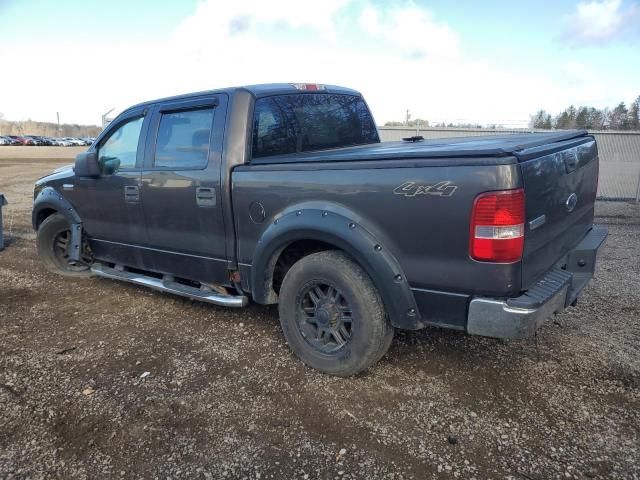 2005 Ford F150 Supercrew