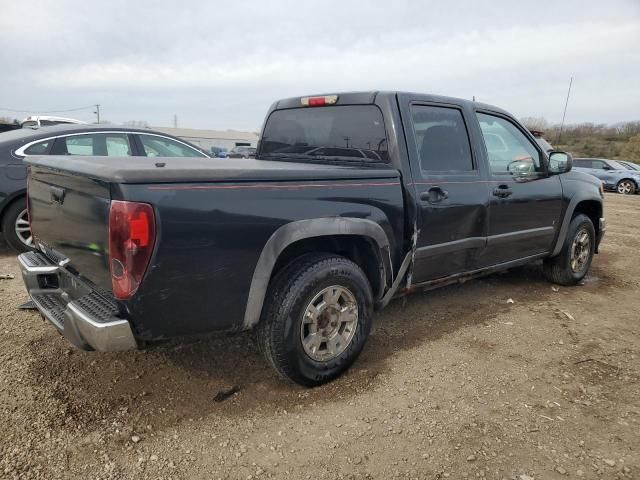 2008 Chevrolet Colorado