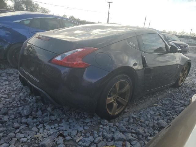 2012 Nissan 370Z Base