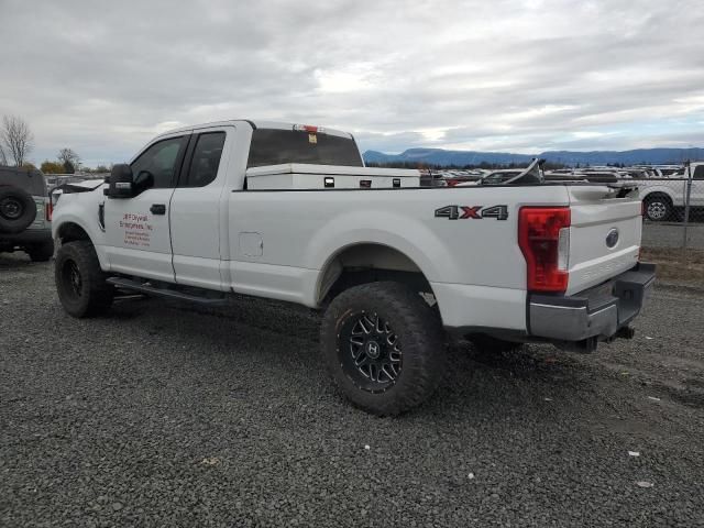 2017 Ford F250 Super Duty