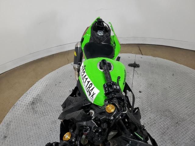 2024 Kawasaki ZX400 S