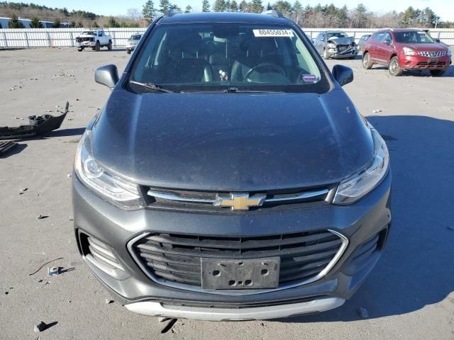 2018 Chevrolet Trax 1LT