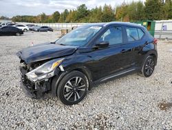 Nissan Kicks salvage cars for sale: 2020 Nissan Kicks SR