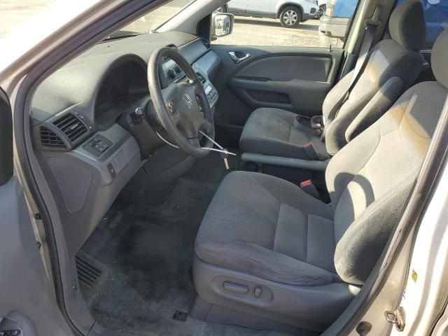 2005 Honda Odyssey EX