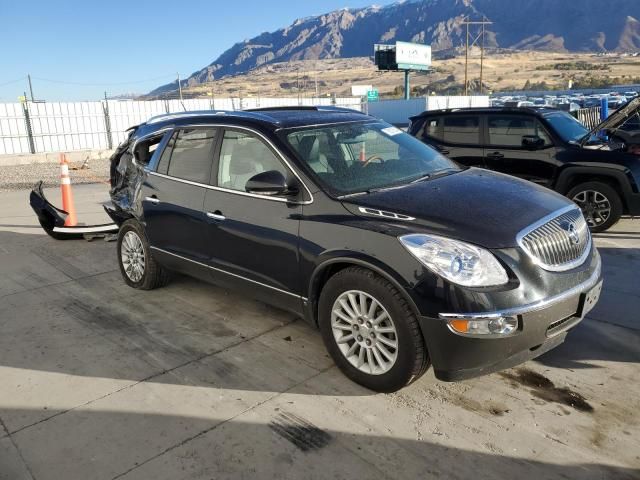 2009 Buick Enclave CXL