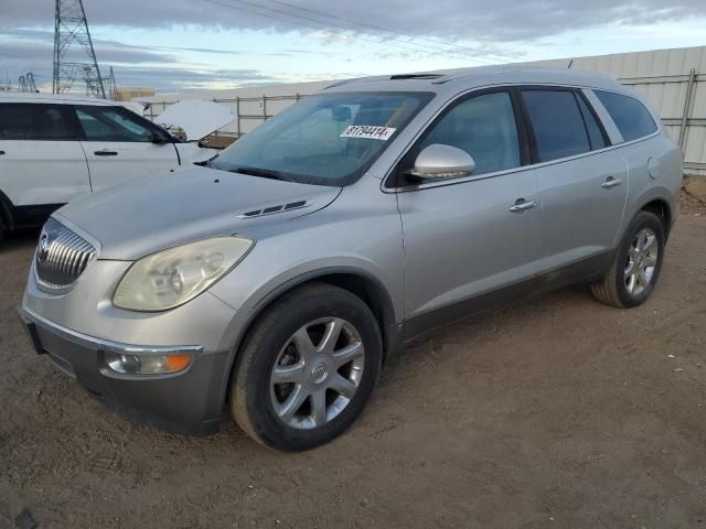 2008 Buick Enclave CXL