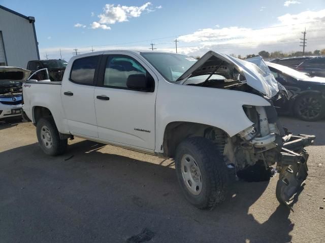 2018 Chevrolet Colorado