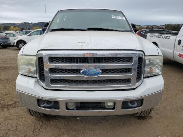 2006 Ford F250 Super Duty