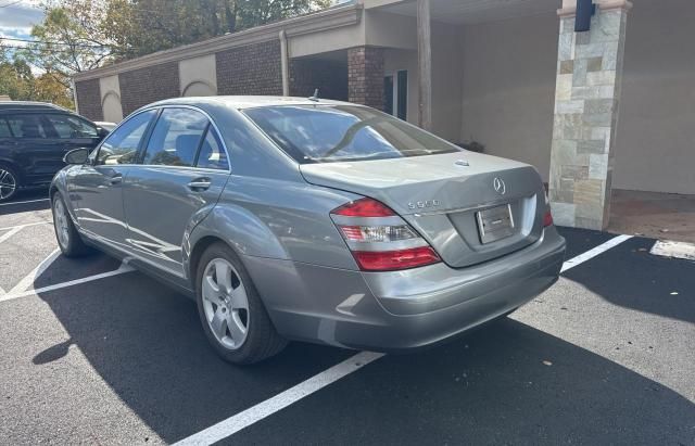 2007 Mercedes-Benz S 550