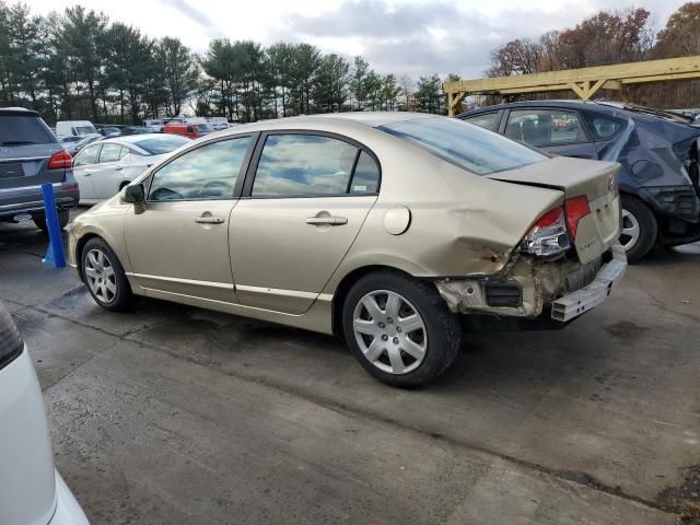 2007 Honda Civic LX