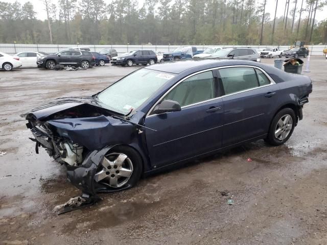 2008 Chevrolet Malibu LS