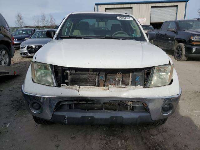 2008 Nissan Frontier Crew Cab LE