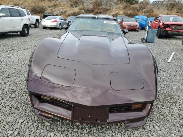 1981 Chevrolet Corvette