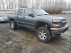 2007 Chevrolet Colorado