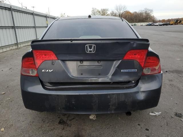 2008 Honda Civic Hybrid