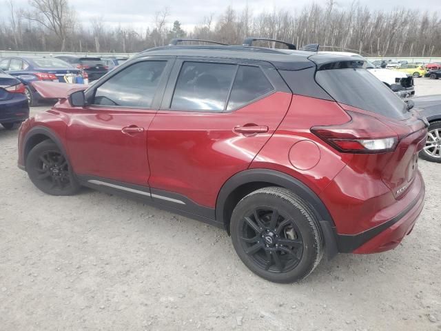 2023 Nissan Kicks SR