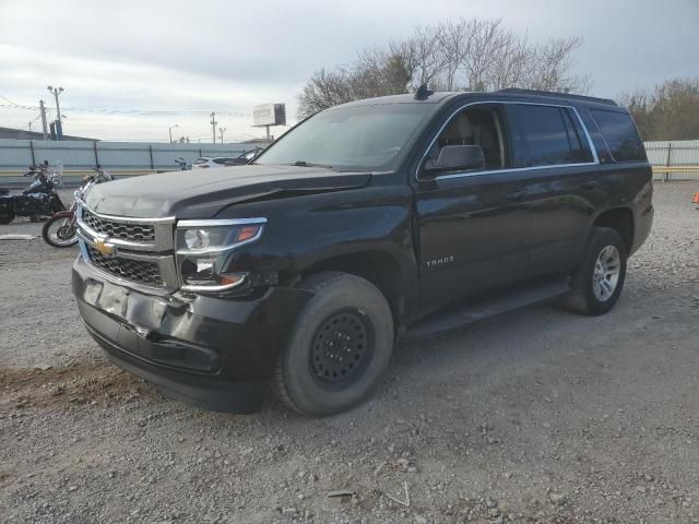 2017 Chevrolet Tahoe C1500 LT