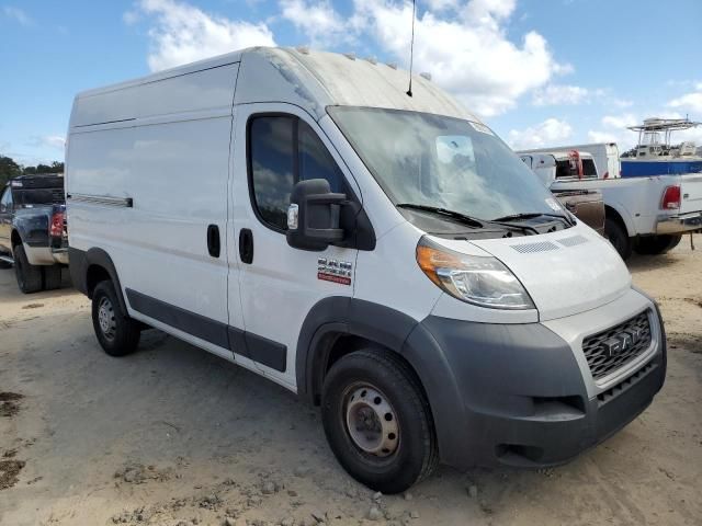 2019 Dodge RAM Promaster 2500 2500 High