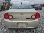 2011 Chevrolet Malibu 1LT