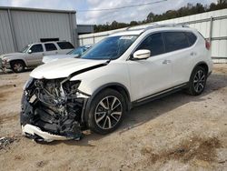 Nissan Rogue salvage cars for sale: 2018 Nissan Rogue S