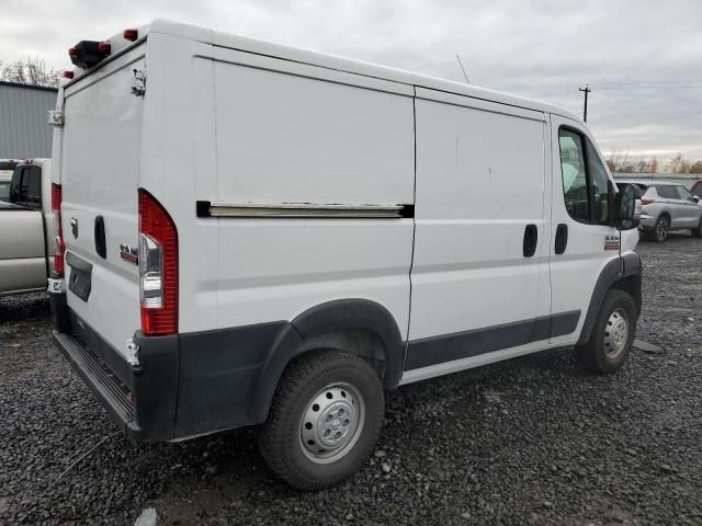 2021 Dodge RAM Promaster 1500 1500 Standard