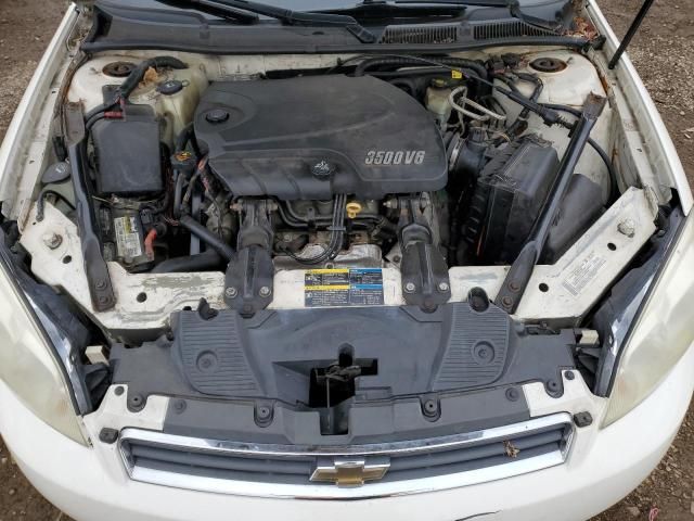 2008 Chevrolet Impala LS