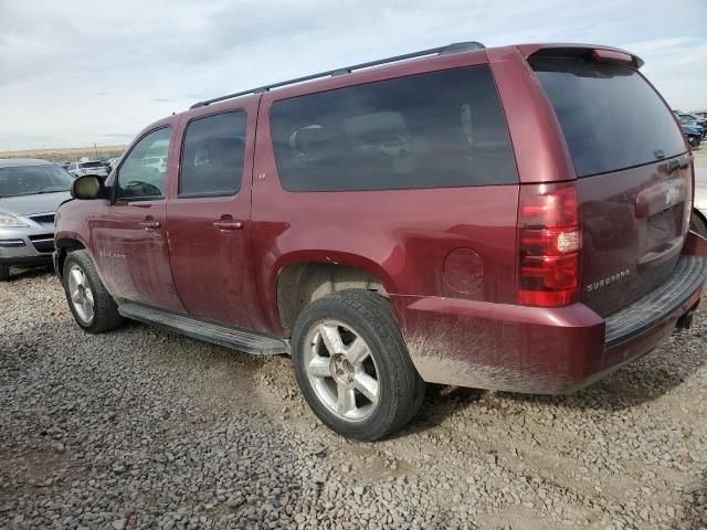 2008 Chevrolet Suburban K1500 LS