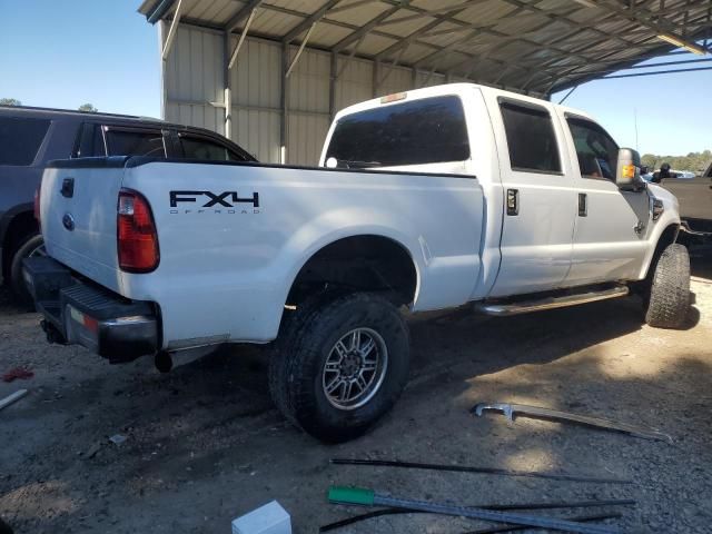 2010 Ford F250 Super Duty