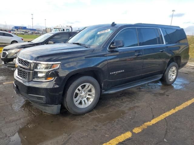 2020 Chevrolet Suburban K1500 LT