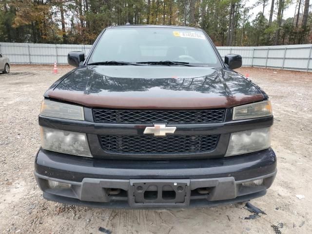 2009 Chevrolet Colorado