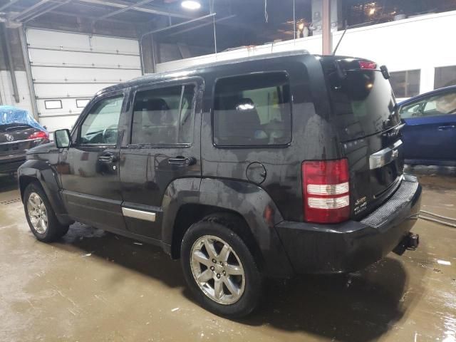 2008 Jeep Liberty Limited