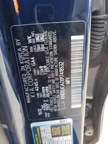 2023 KIA Seltos Nightfall