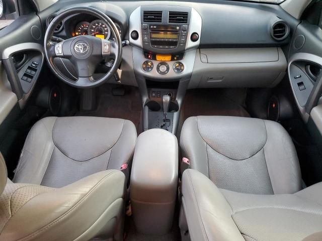 2007 Toyota Rav4 Limited