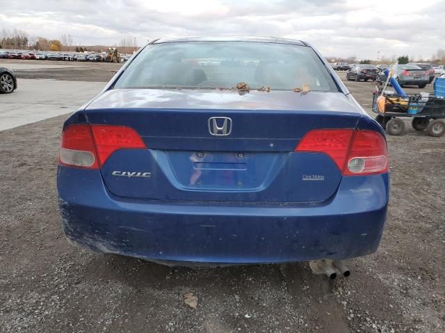 2006 Honda Civic LX