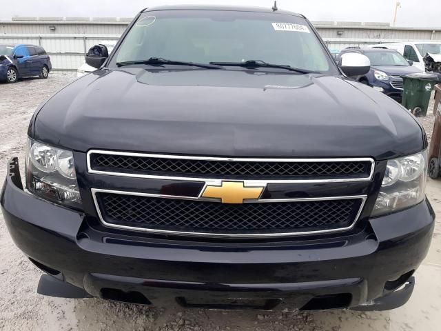 2009 Chevrolet Suburban K1500 LTZ