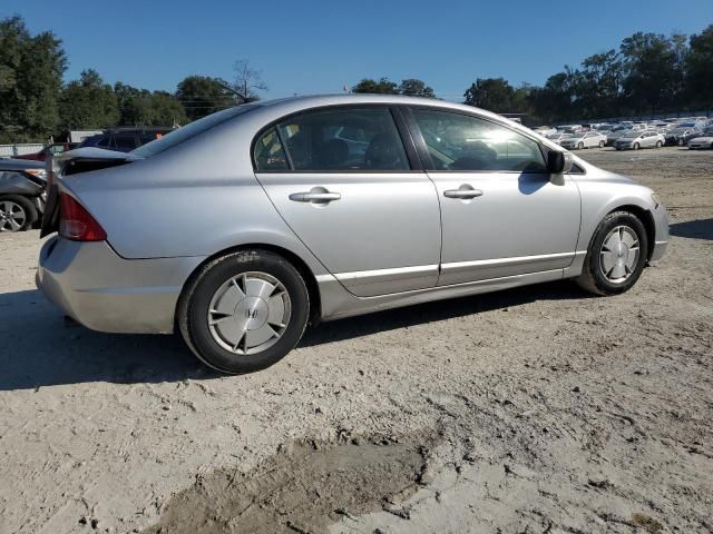 2006 Honda Civic Hybrid