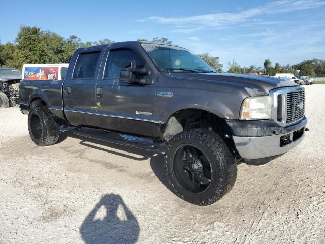 2004 Ford F250 Super Duty