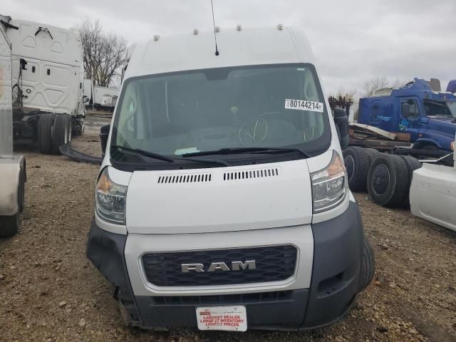 2020 Dodge RAM Promaster 2500 2500 High