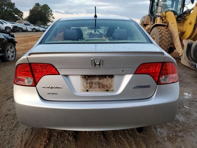 2006 Honda Civic Hybrid