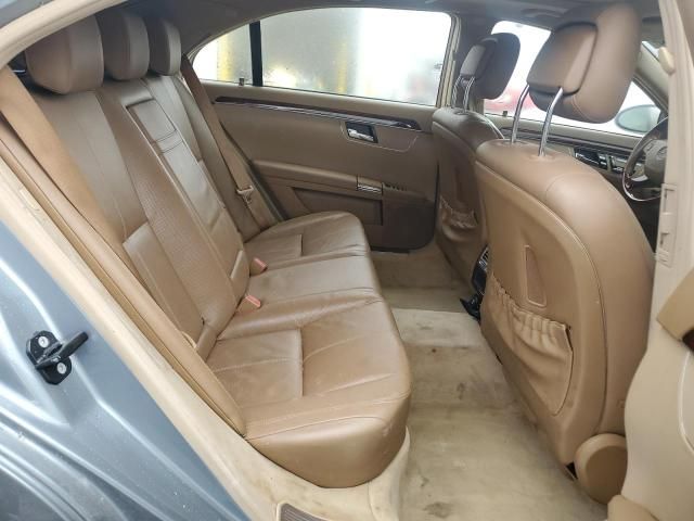 2008 Mercedes-Benz S 550 4matic