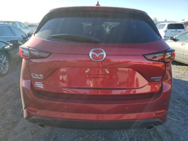 2022 Mazda CX-5 Signature